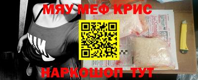 каннабис Можга
