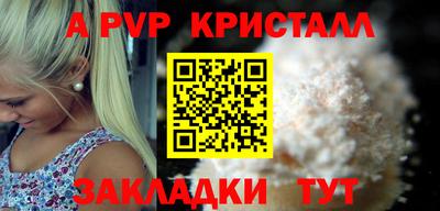 кокаин колумбия Можайск