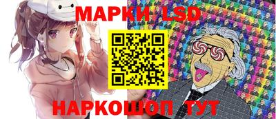 кокаин колумбия Можайск