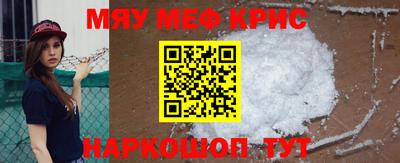 кокаин колумбия Можайск
