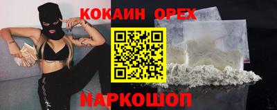 каннабис Можга