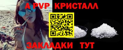 каннабис Можга
