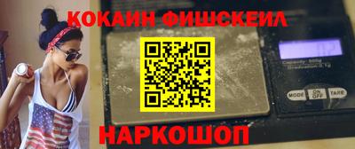 каннабис Можга