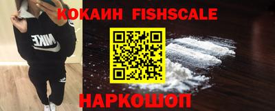 каннабис Можга