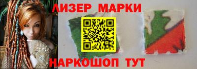 кокаин колумбия Можайск