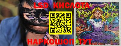 кокаин колумбия Можайск