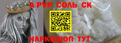 каннабис Можга
