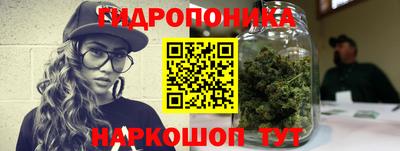 кокаин колумбия Можайск
