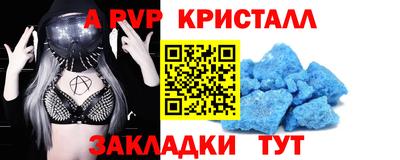 каннабис Можга