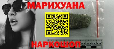 кокаин колумбия Можайск