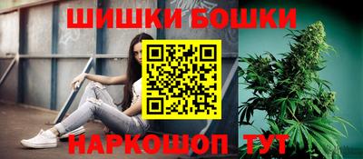 кокаин колумбия Можайск