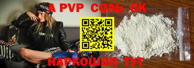 каннабис Можга