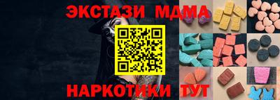 каннабис Можга