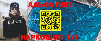 каннабис Можга