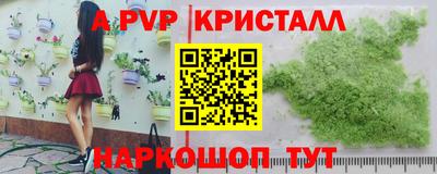 каннабис Можга