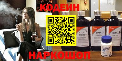молекула духа Моздок