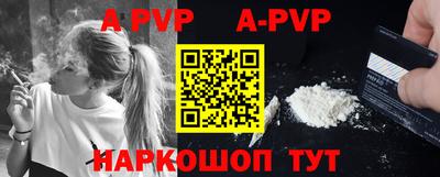 каннабис Можга