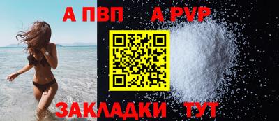 каннабис Можга