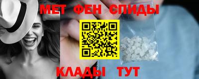 каннабис Можга
