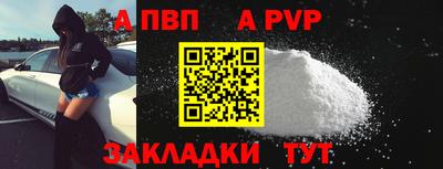 каннабис Можга