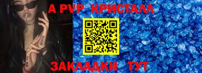 кокаин колумбия Можайск