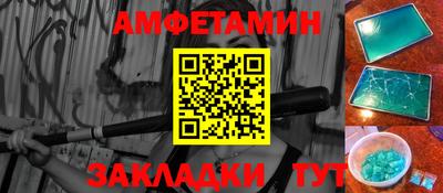 кокаин колумбия Можайск