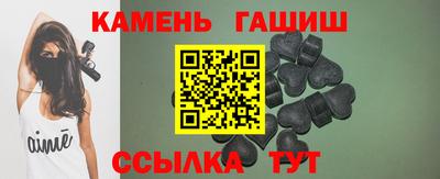 молекула духа Моздок