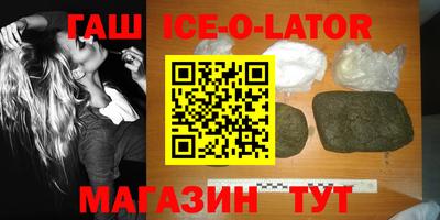 кокаин колумбия Можайск