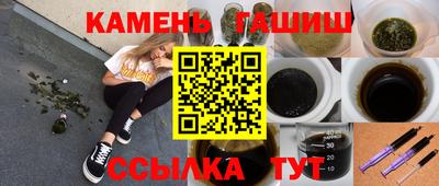 каннабис Можга