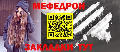 кокаин колумбия Можайск