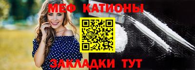 молекула духа Моздок