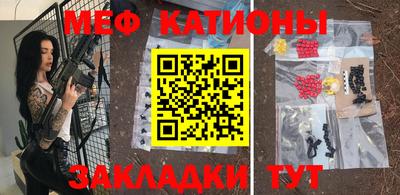 кокаин колумбия Можайск