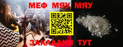 каннабис Можга