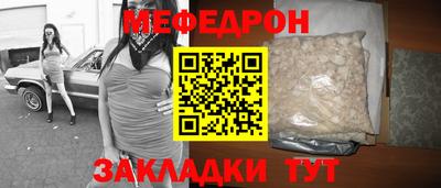 кокаин колумбия Можайск