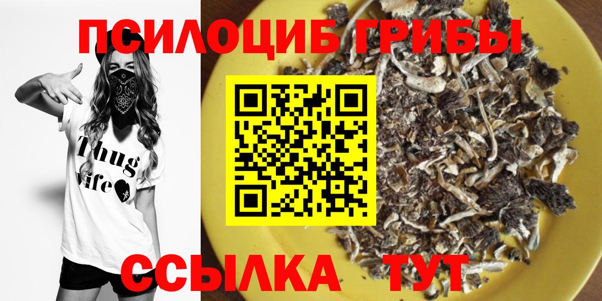 MDMA  Фролово  Вход с VPN  Канабис  Экстази  Цена  КОКАИН  Меф   ГАШ 